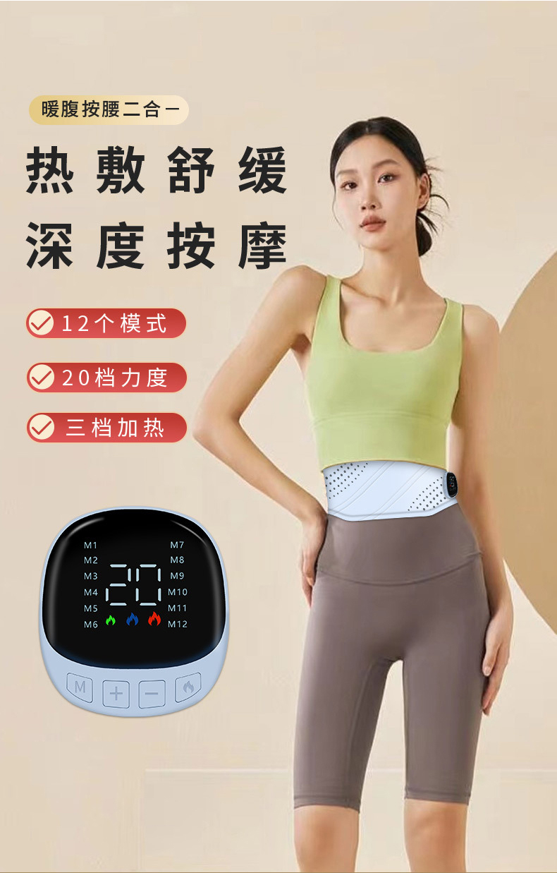 中文_04.jpg