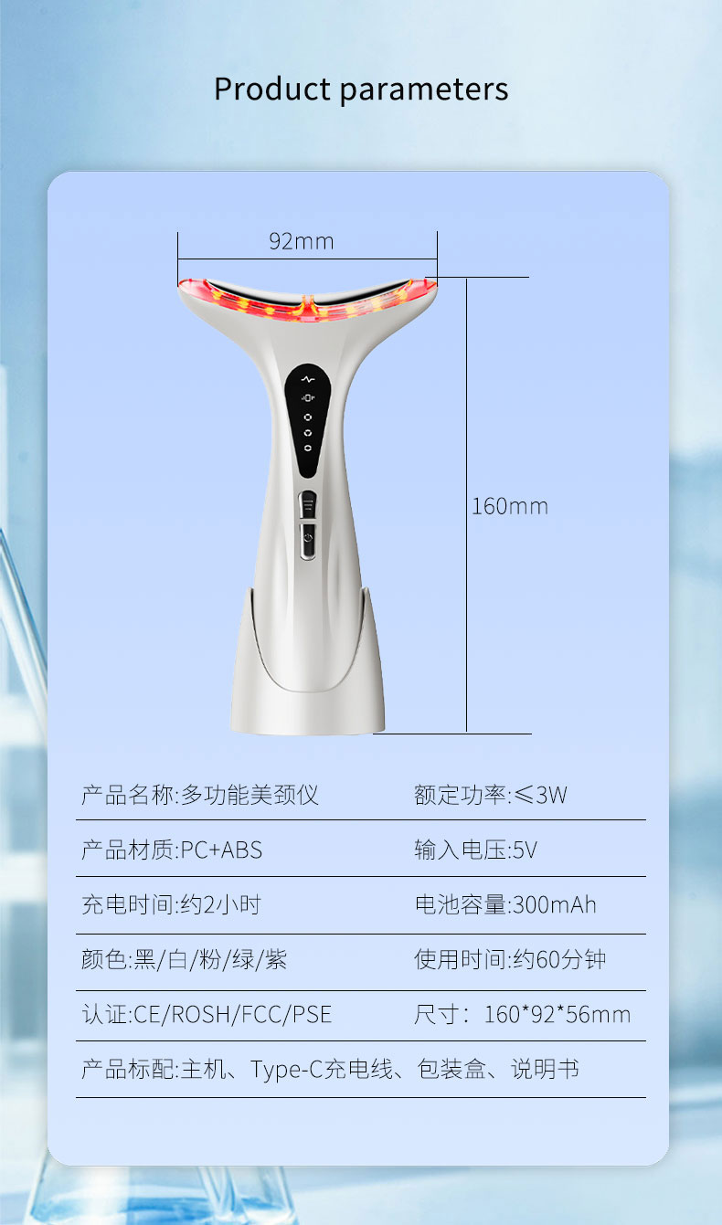 1764152392319256.jpg 英文详情_02.jpg